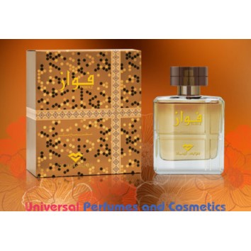 Fawaz Swiss Arabian Perfume 100 ml EDP SA